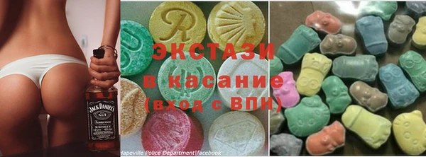 кокаин VHQ Беломорск