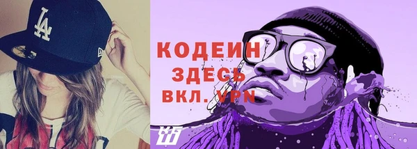 амф Белоозёрский