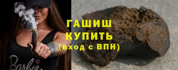 амф Белоозёрский
