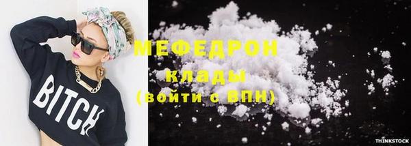 амф Белоозёрский