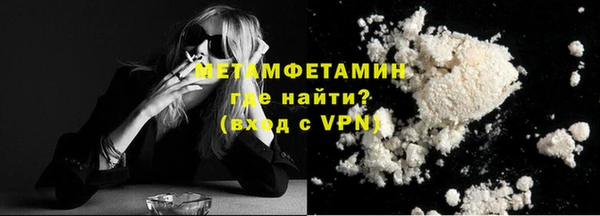 амф Белоозёрский