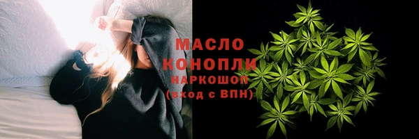 кокаин VHQ Беломорск