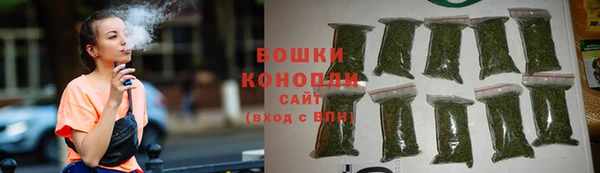 амф Белоозёрский