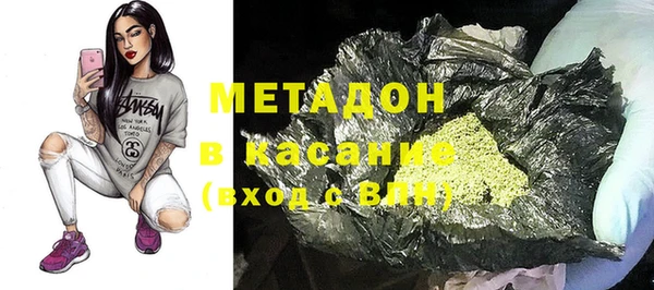 меф Приозерск