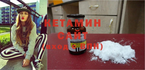 прущие грибы Белокуриха
