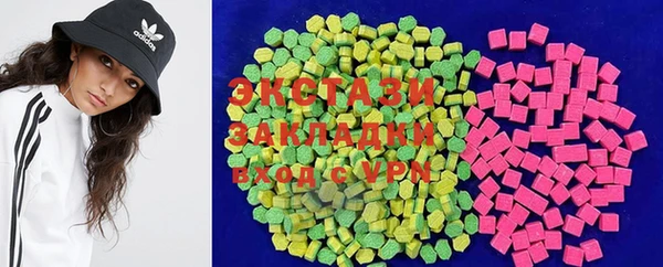 прущие грибы Белокуриха