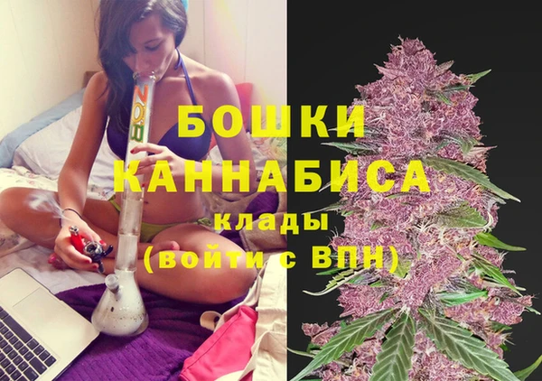 jwh Ростов