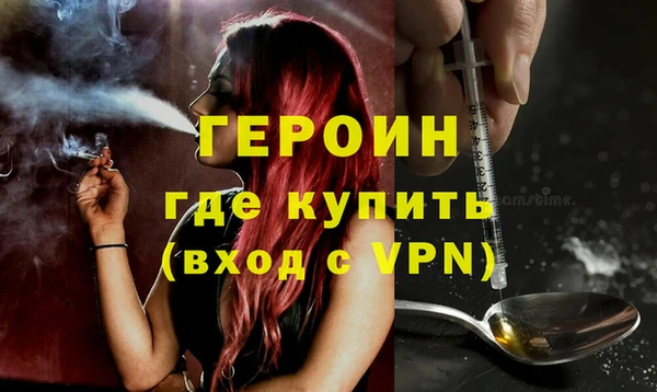 прущие грибы Пролетарск