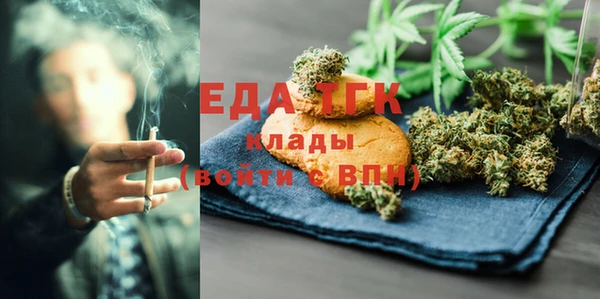 кокаин VHQ Беломорск