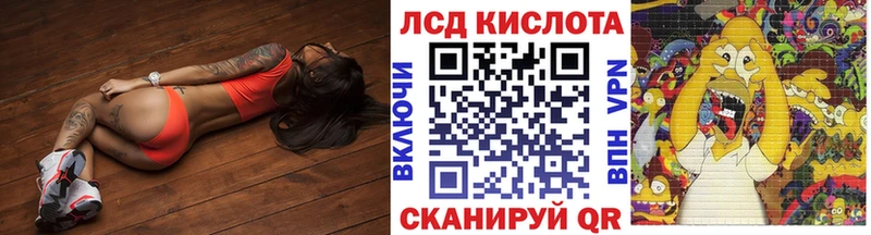 Марки 25I-NBOMe 1,5мг  продажа наркотиков  Железноводск 